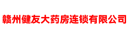 【邦琪】 桂龙药膏 202g/瓶*6瓶/盒 - 风湿跌打 - 